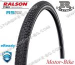 ВЕЛО ГУМА ВЪНШНА 26x1.75 47-559 ZR-4602 TIRARI / ZLEEN BUMBLEBEE eReady (RS) С КАНТ РАЛСОН (протектор 2мм)